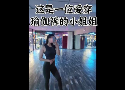 火蓝刀锋26