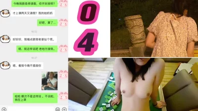 部分龟头在她阴道外凉快！很难攻顶（完整版看简界）