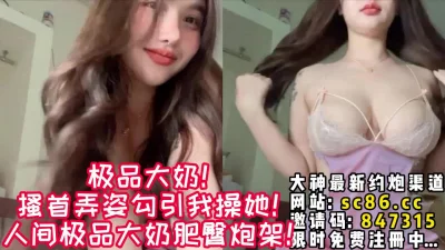 【完整版26分钟已上传下面简阶】