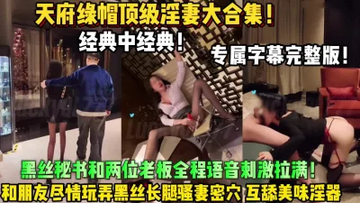 涅音无h